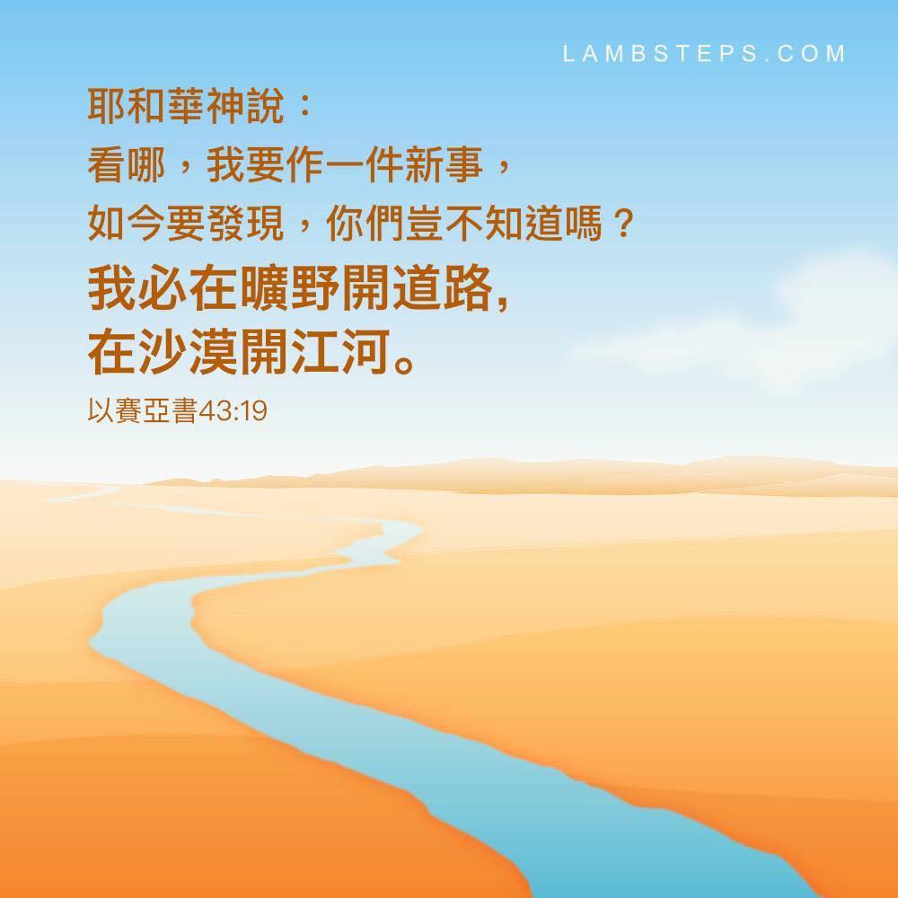 Meet your Posher, Katy